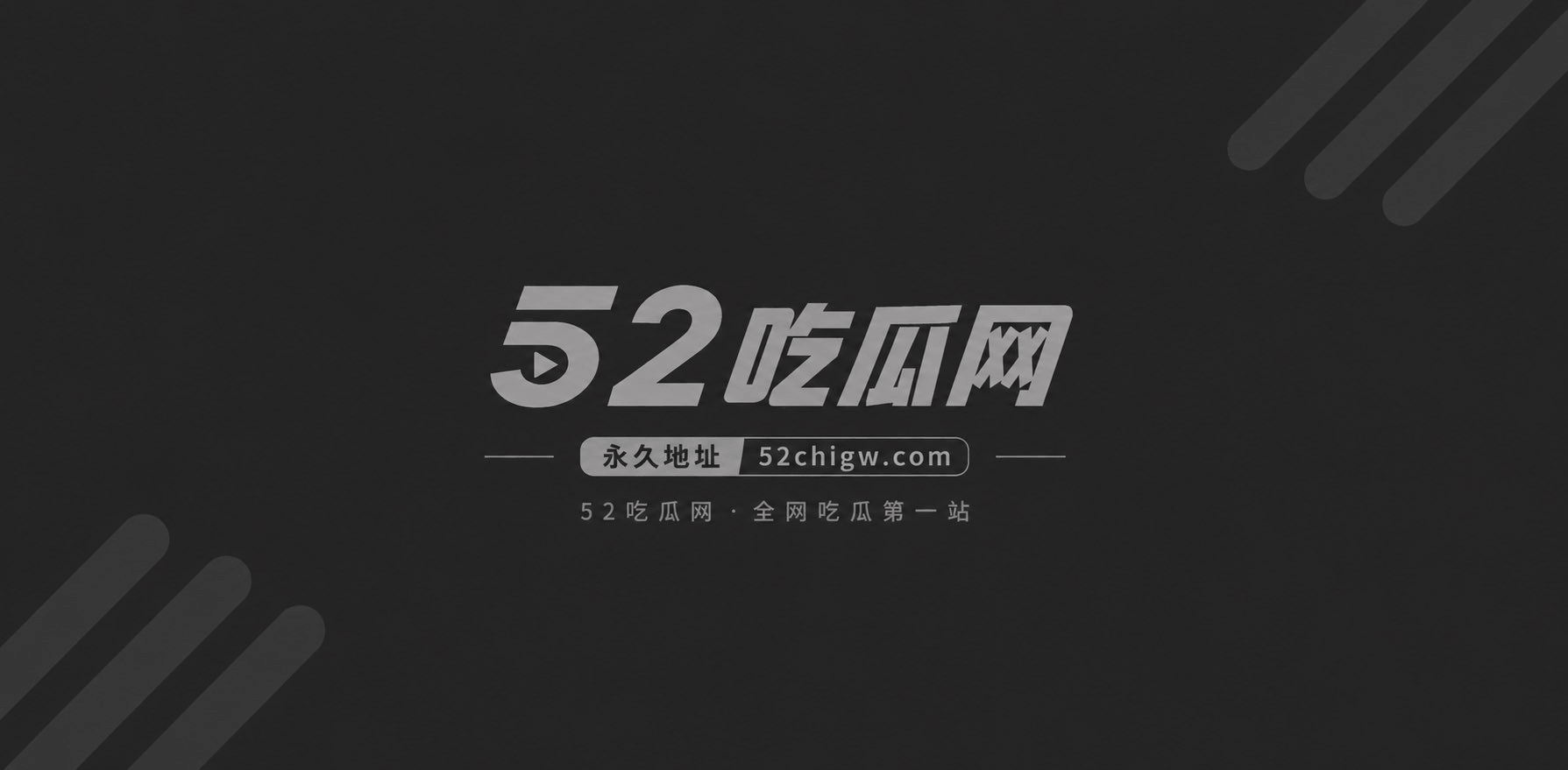 厦门中山医院医师许靖熠28
